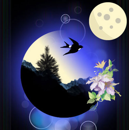 Paysage